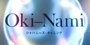 Oki-Nami